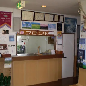 Kitanoyado Mone 2*, 富良野市 日本